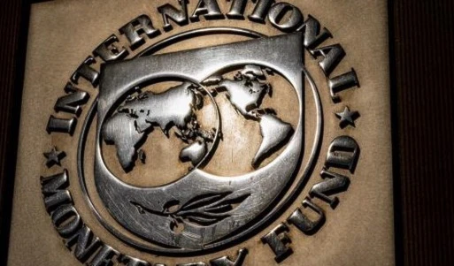 The International Monetary Fund logo on their building (AP, Andrew Harnik)