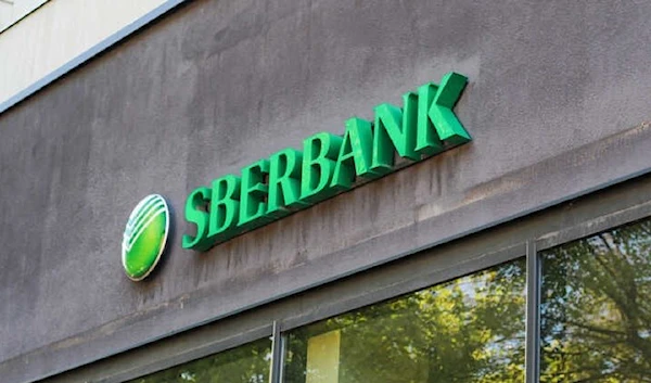 Sberbank, a Russian bank that has abandoned the European market. (Shutterstock)