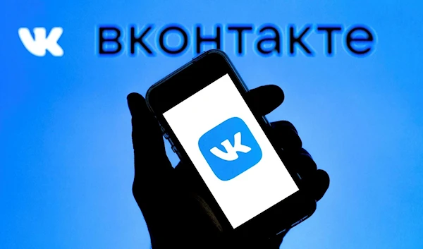 The Russian V Kontakte social media platform