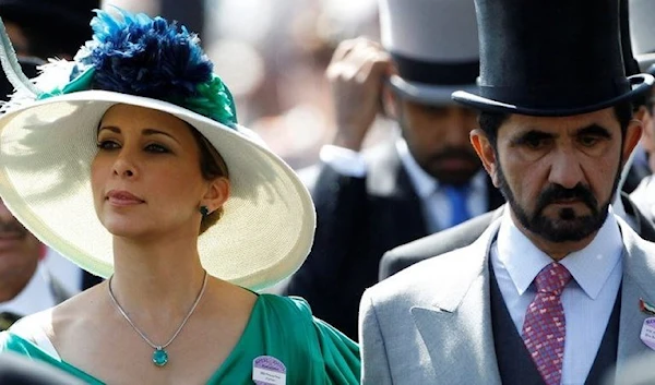 Princess Haya