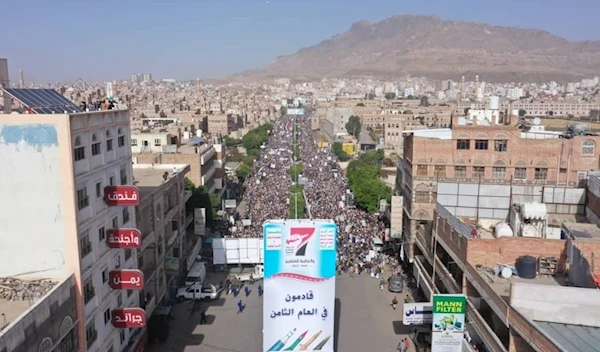 Mass rallies in the capital, Sanaa, on the anniversary of the aggression of the Saudi coalition against Yemen