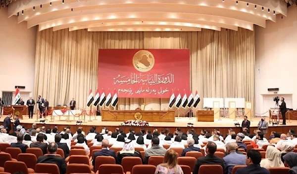 The Iraqi parliament