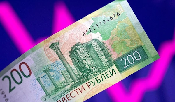 A Russian ruble banknote