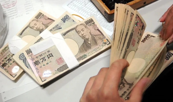 Japanese yen bills (AFP)