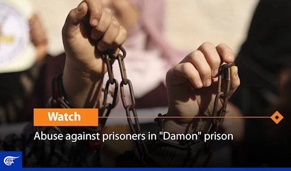 Abuse against prisoners in "Damon" prison