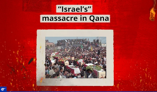 “Israel’s” massacre in Qana