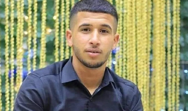 Palestinian martyr Lotfi Ibrahim Labadi