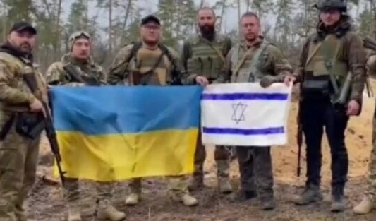 Israelis in Ukraine pose for a video on April 24 (Screencapture)