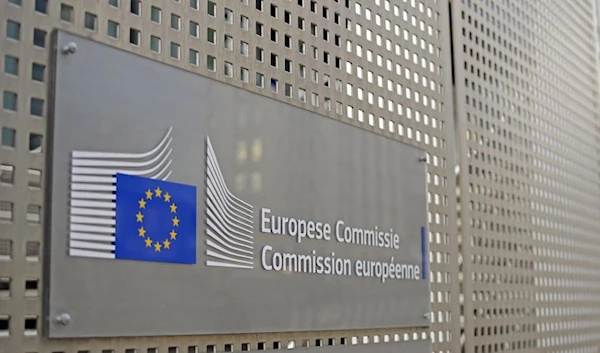 EU Commission: Brussels plans to suspend EU import duties on Ukraine