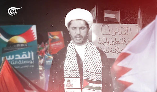 What if Sheikh Ali Salman was free on this year’s Quds Day and was allowed to demonstrate!