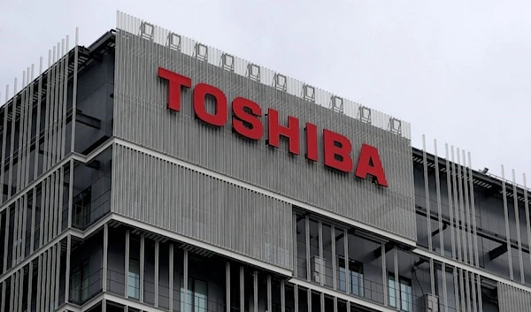 Toshiba