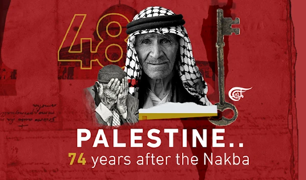 Palestine.. 74 years after the Nakba