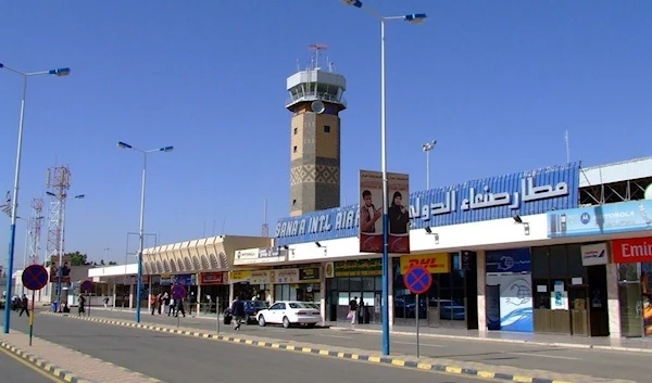 Sanaa International Airport (archive)