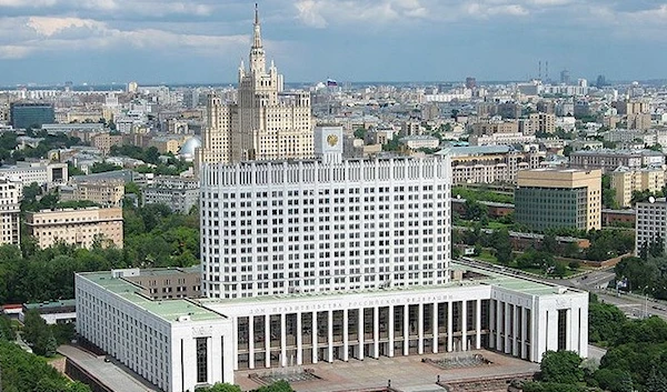 Russian Parliament