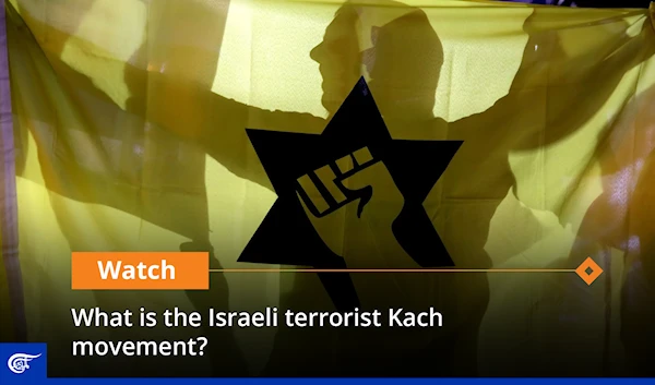 What is the Israeli terrorist Kach movement?