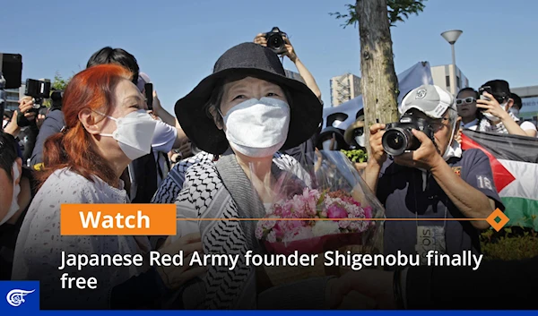 Japanese Red Army founder Shigenobu finally free