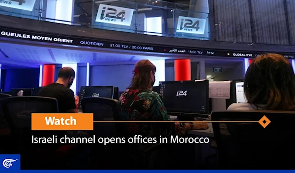 Israeli channel opens offices in Morocco