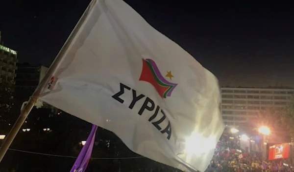 The SYRIZA Greek opposition party