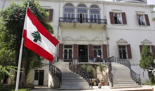 Lebanon's Foreign Ministry