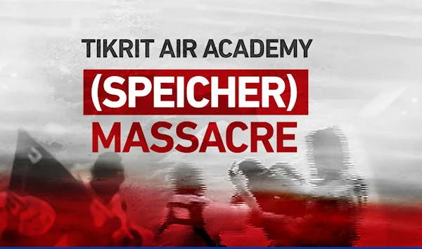 Tikrit Air Academy (Speicher) massacre