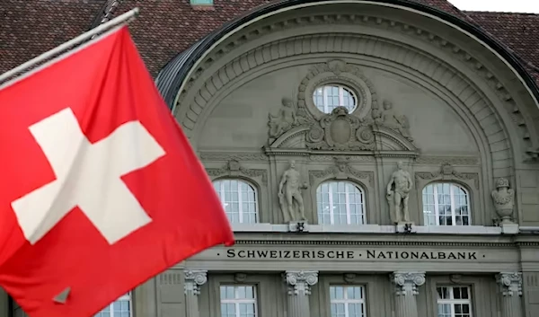 Swiss Central Bank hikes interest for first time in 15 years