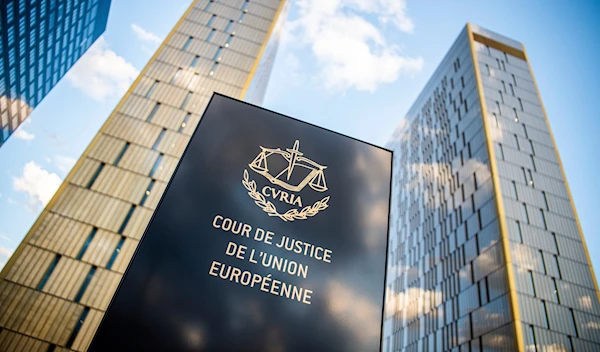 Court of Justice of the European Union