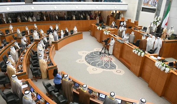 The current National Assembly was elected in December 2020.