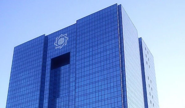 Iran Central Bank.