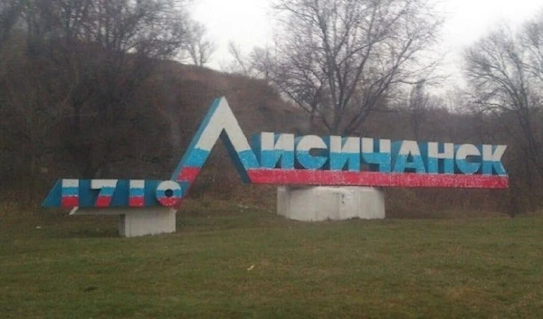 Russian forces liberate Zolotarivka, advance in Lysychansk