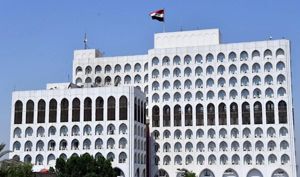 Iraqi Ministry of Foreign Affairs