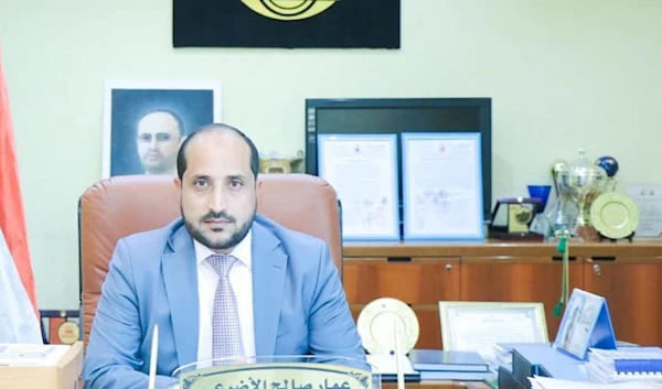 The executive director of the Yemeni Petroleum Company (YPC) Ammar Al-Adrai