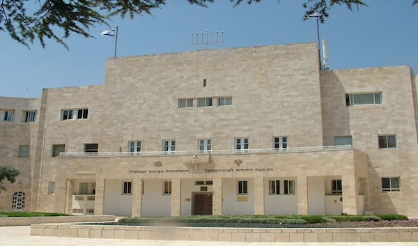 Jewish Agency for Israel headquarters in occupied Al-Quds, occupied Palestine, August 3, 2007