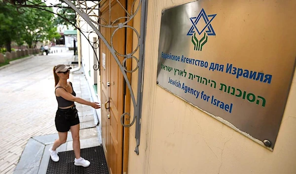 The Jewish Agency in Moscow.