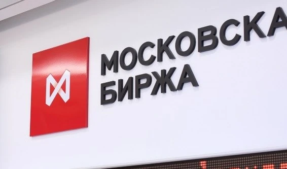 The Moscow Exchange (MOEX)