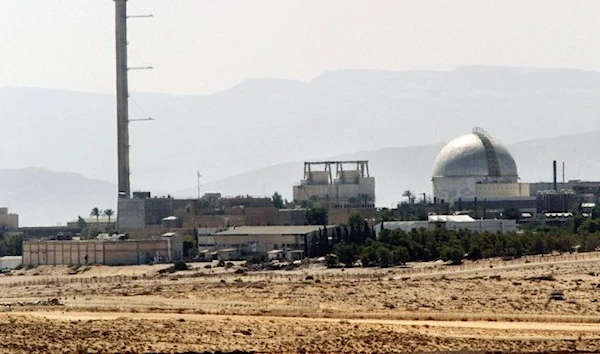 A partial view of the Israeli Dimona nuclear power plant. (AFP)