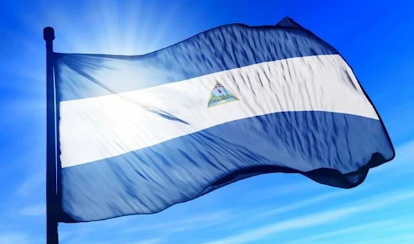 Nicaragua to bar new US Ambassador from entering country