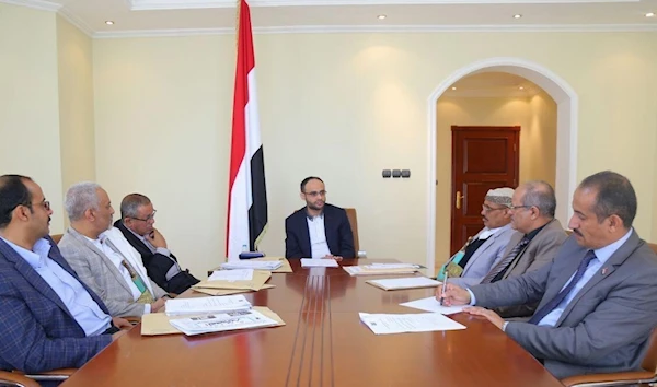 Yemeni Supreme Political Council: (Archive)