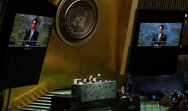 Japan's Prime Minister Fumio Kishida addresses the 2022 Nuclear Non-Proliferation Treaty (NPT) review conference, in the United Nations General Assembly, Monday, Aug. 1, 2022 (AP Photo/Yuki Iwamura)