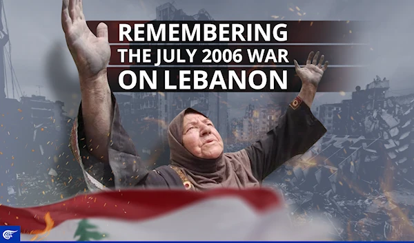 Remembering the July 2006 war on Lebanon