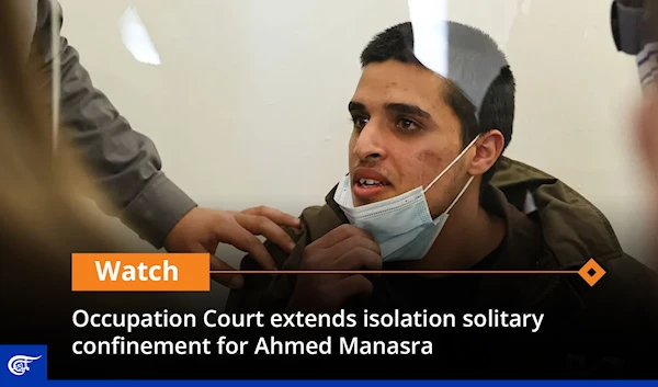 Occupation Court extends isolation solitary confinement for Ahmed Manasra