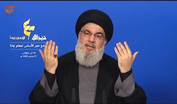 Hezbollah Secretary-General Sayyed Hassan Nasrallah delivering a speech in Jenta, Lebanon, August 19, 2022 (Al Mayadeen)