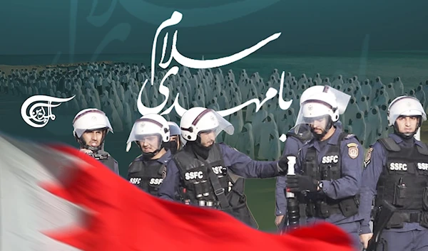 Alarming vibes of tightening the grip on children; Bahrain bans the ‘Salam Ya Mahdi’ hymn