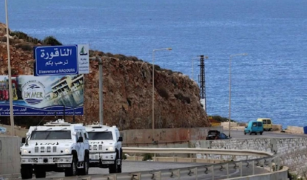 Lebanon receives Turkish proposal to explore in maritime border area