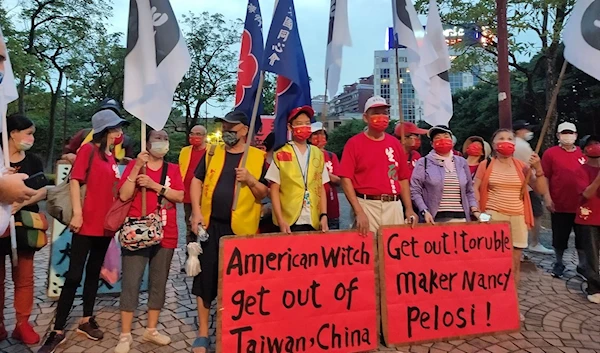 Civic groups, politicians, and business and industry representatives on the island of Taiwan on Tuesday protested against US House Speaker Nancy Pelosi's potential visit. Photo: Fan Lingzhi/Global Times