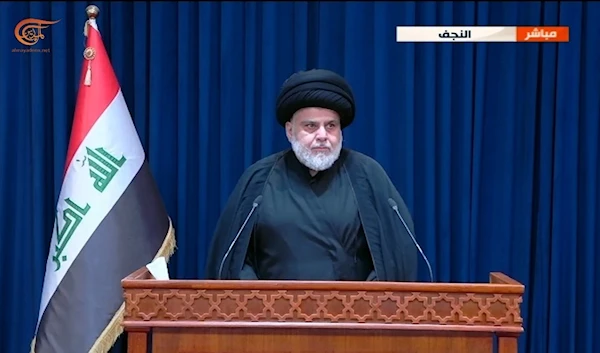 The leader of the Sadrist movement in Iraq, Muqtada al-Sadr during a televised speech