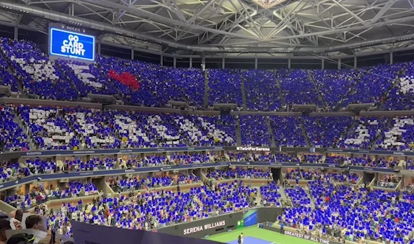 "We love Serena" tifo from US Open 2022