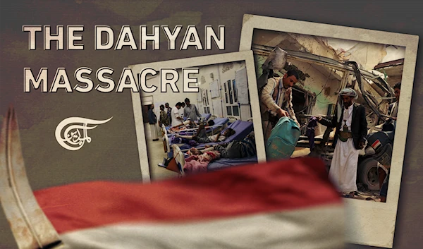 The Dahyan massacre