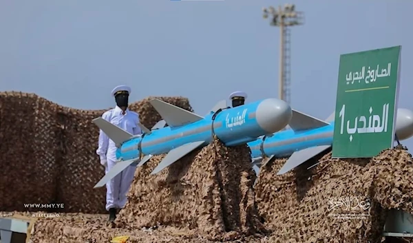 A screengrab from a video published by the Yemeni Military Media center depicting an Al-Mandib 1 anti ship cruise missile during the Yemeni armed  forces parade that took place today, September 1, 2022 (MMY.YE)