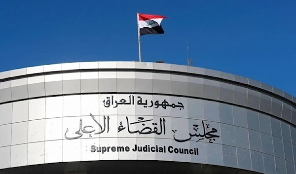 Iraqi Supreme Judiciary urges constitutional review after crisis