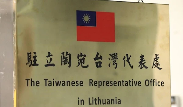 Lithuania to open trade office in Taiwan